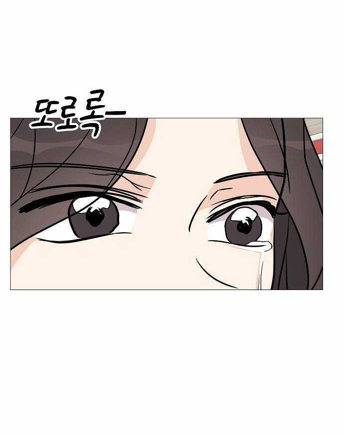 THIẾU NỮ 1M8 - Chapter 23 - Trang 86