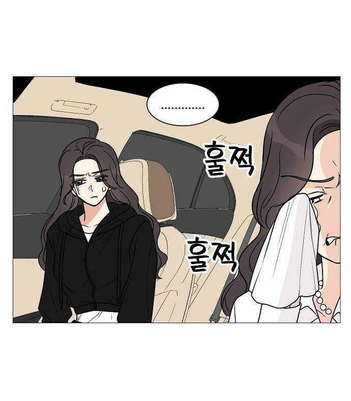 THIẾU NỮ 1M8 - Chapter 24 - Trang 27