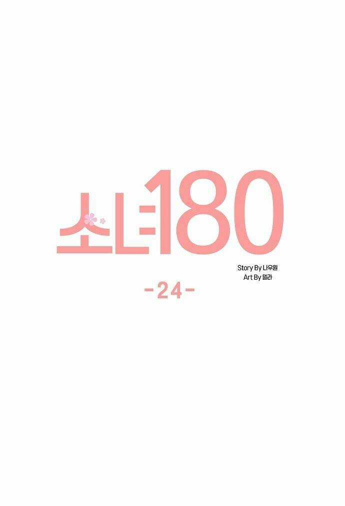 THIẾU NỮ 1M8 - Chapter 24 - Trang 32