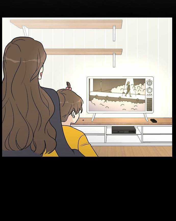 THIẾU NỮ 1M8 - Chapter 24 - Trang 74