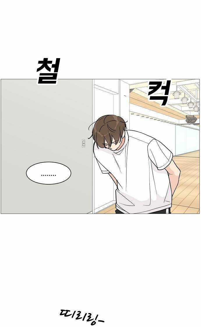 THIẾU NỮ 1M8 - Chapter 24 - Trang 84