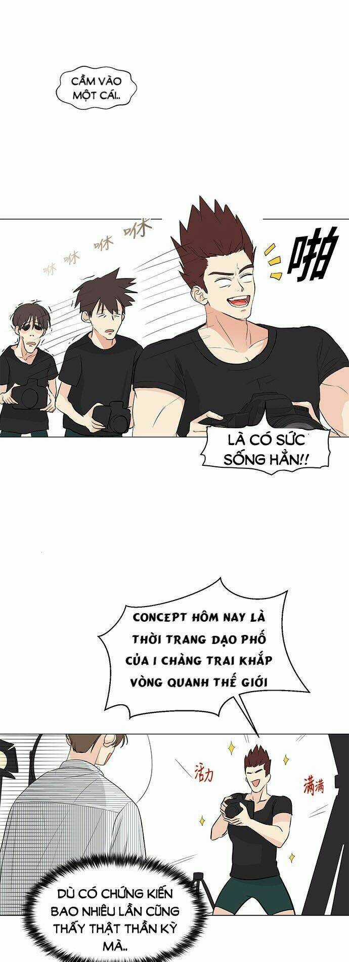 THIẾU NỮ 1M8 - Chapter 3 - Trang 14