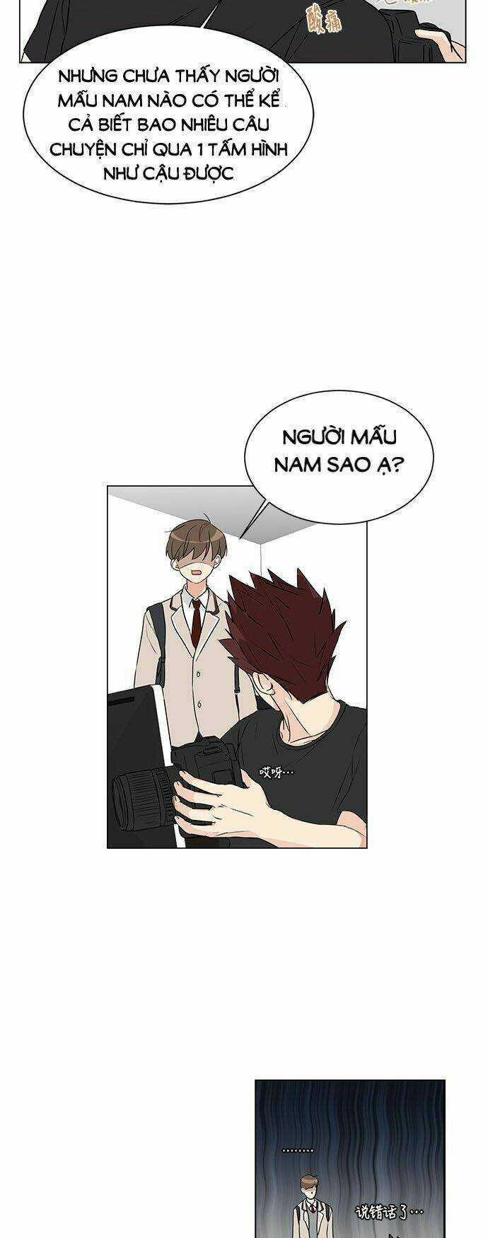 THIẾU NỮ 1M8 - Chapter 3 - Trang 36