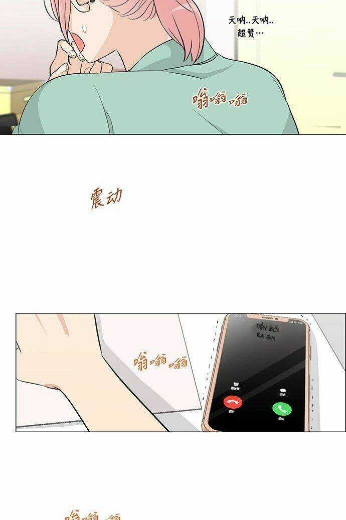 THIẾU NỮ 1M8 - Chapter 3 - Trang 54