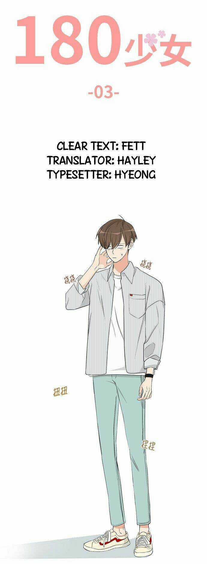 THIẾU NỮ 1M8 - Chapter 3 - Trang 10