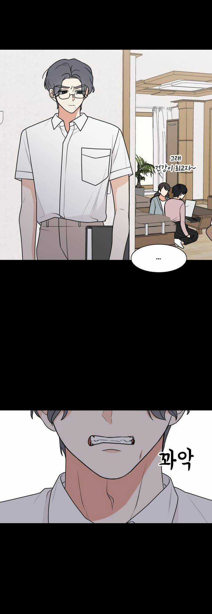 THIẾU NỮ 1M8 - Chapter 32 - Trang 28