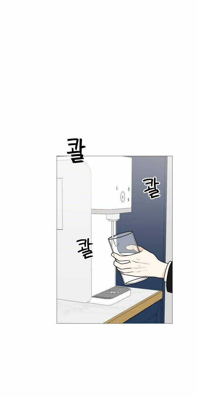 THIẾU NỮ 1M8 - Chapter 33 - Trang 78