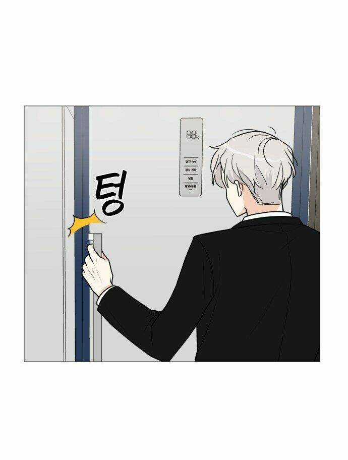 THIẾU NỮ 1M8 - Chapter 33 - Trang 86