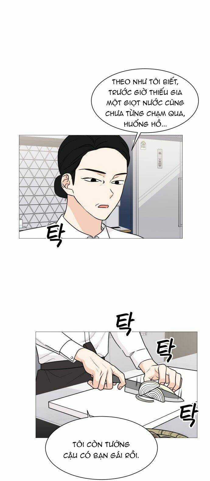 THIẾU NỮ 1M8 - Chapter 34 - Trang 13