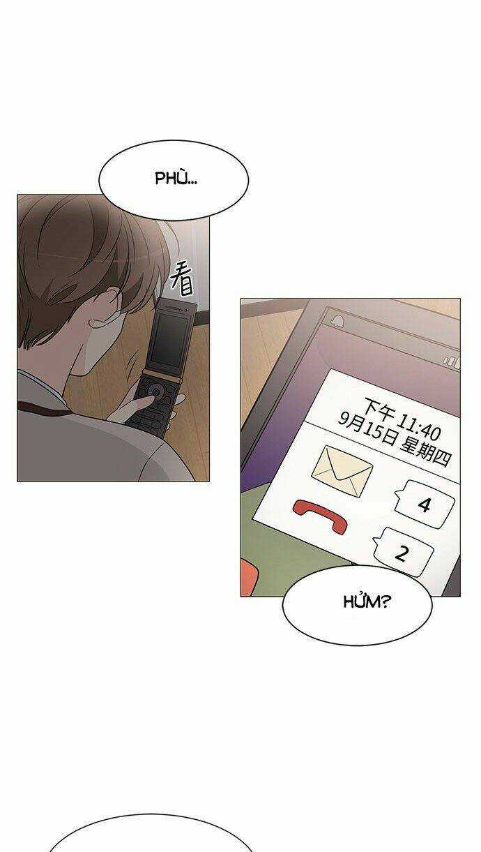 THIẾU NỮ 1M8 - Chapter 4 - Trang 11