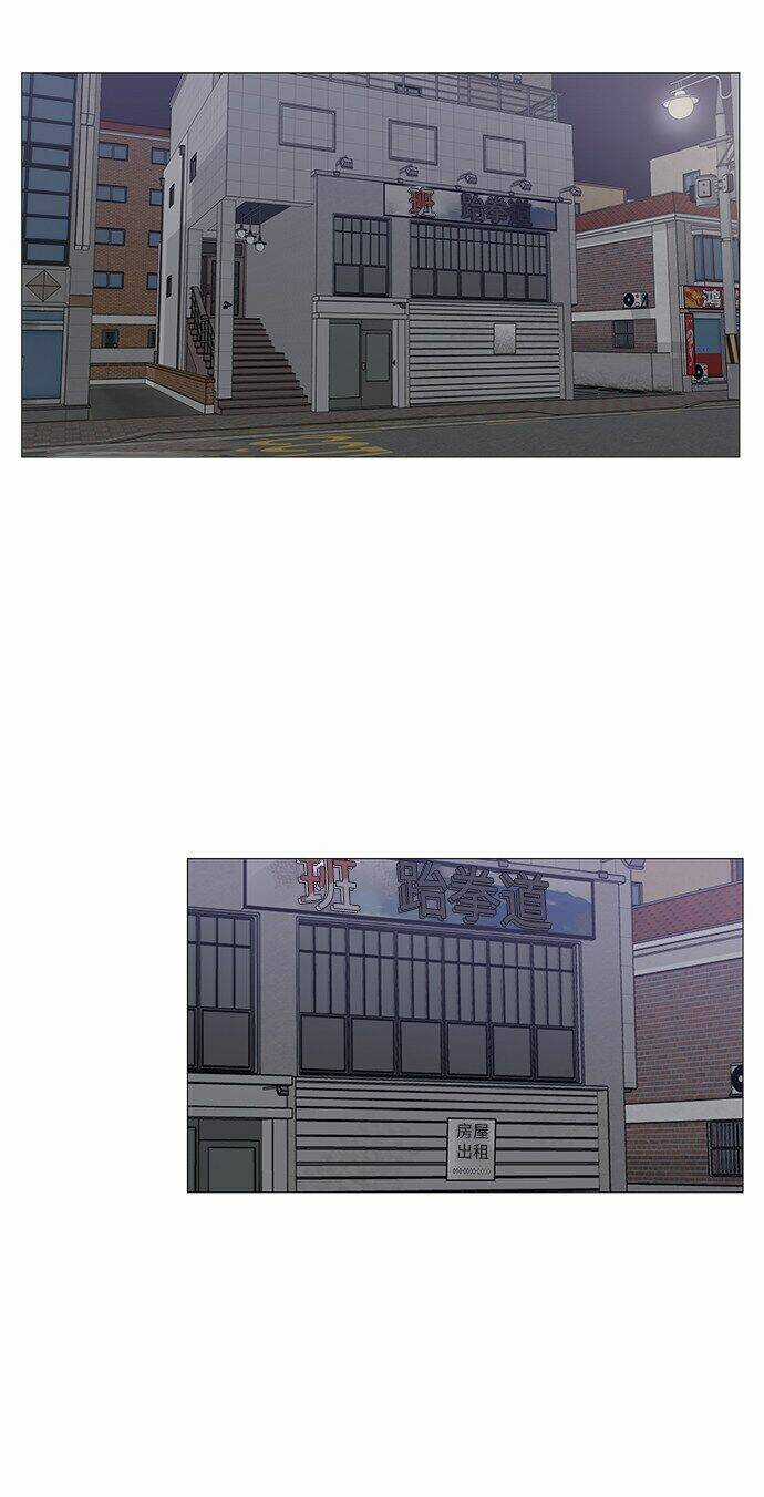 THIẾU NỮ 1M8 - Chapter 4 - Trang 3