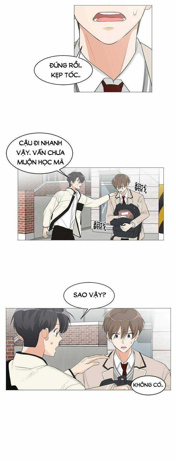 THIẾU NỮ 1M8 - Chapter 5 - Trang 20