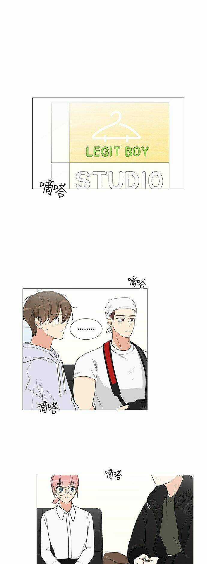 THIẾU NỮ 1M8 - Chapter 6 - Trang 3