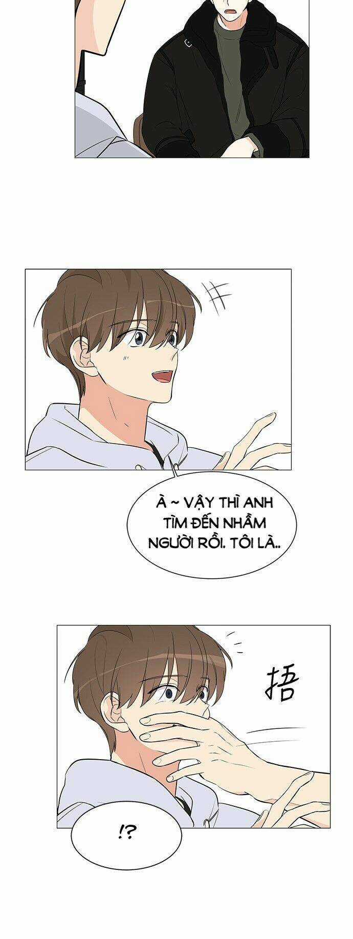 THIẾU NỮ 1M8 - Chapter 6 - Trang 24