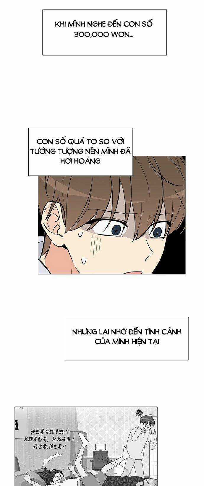 THIẾU NỮ 1M8 - Chapter 6 - Trang 44