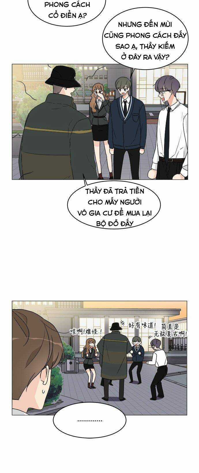 THIẾU NỮ 1M8 - Chapter 9 - Trang 12