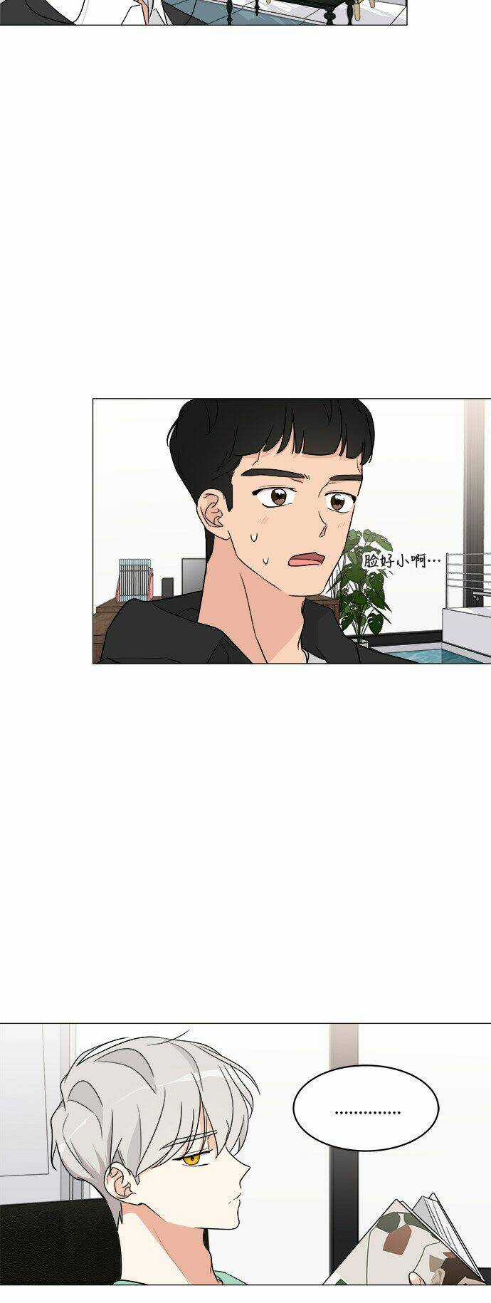 THIẾU NỮ 1M8 - Chapter 9 - Trang 20