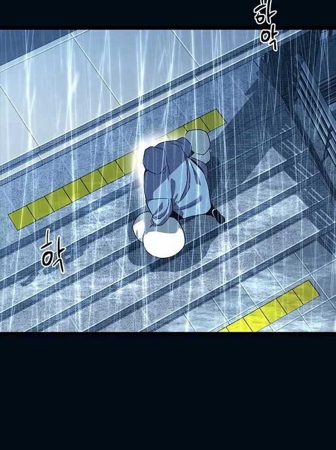 Thiếu Nữ Hoàng Đạo - Chapter 10 - Trang 150