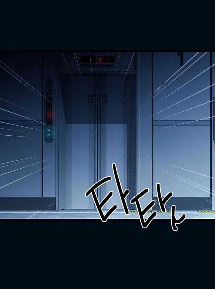 Thiếu Nữ Hoàng Đạo - Chapter 10 - Trang 151