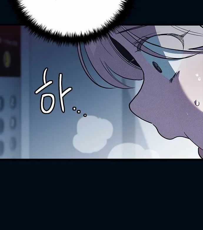 Thiếu Nữ Hoàng Đạo - Chapter 10 - Trang 162