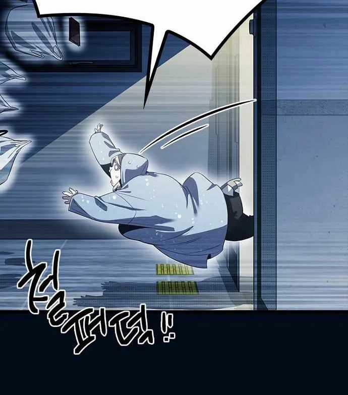 Thiếu Nữ Hoàng Đạo - Chapter 10 - Trang 167