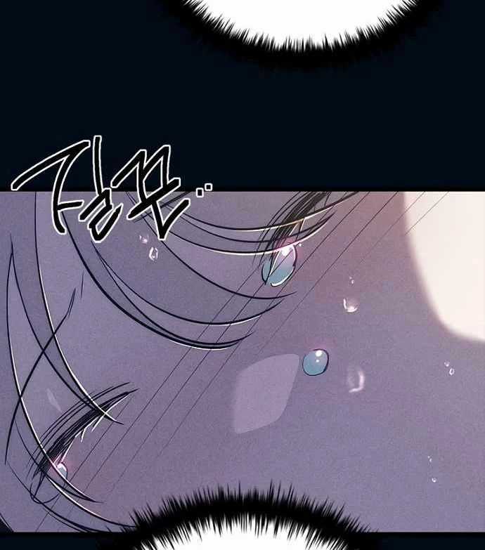 Thiếu Nữ Hoàng Đạo - Chapter 10 - Trang 172