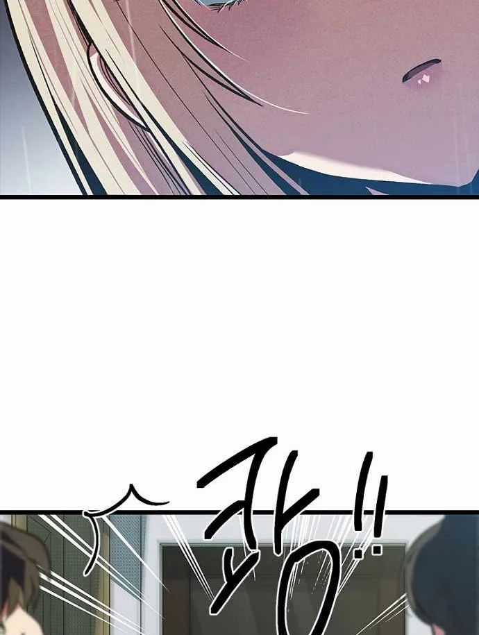 Thiếu Nữ Hoàng Đạo - Chapter 10 - Trang 41