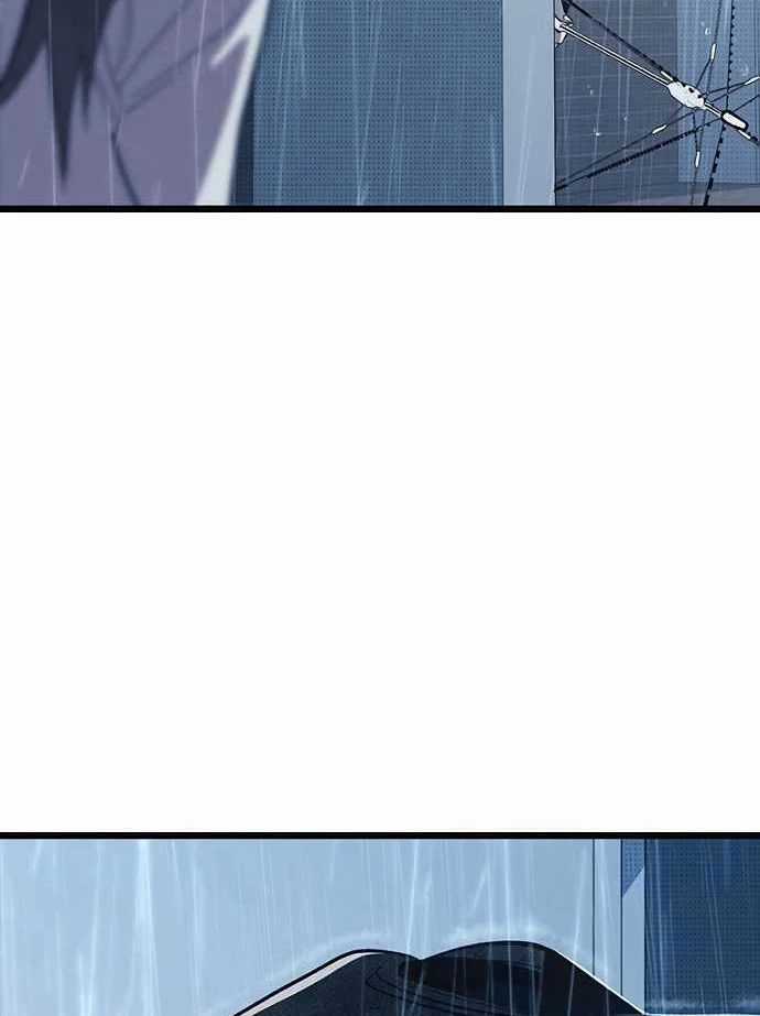 Thiếu Nữ Hoàng Đạo - Chapter 10 - Trang 99