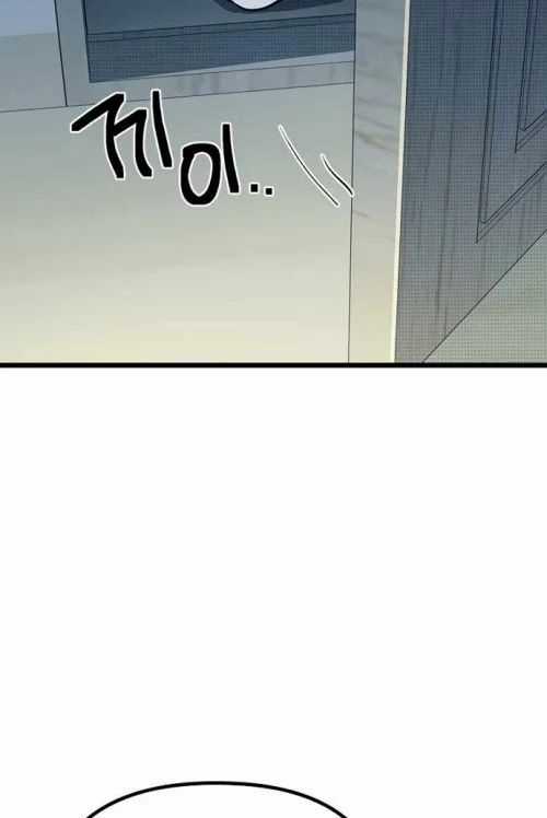 Thiếu Nữ Hoàng Đạo - Chapter 11 - Trang 167