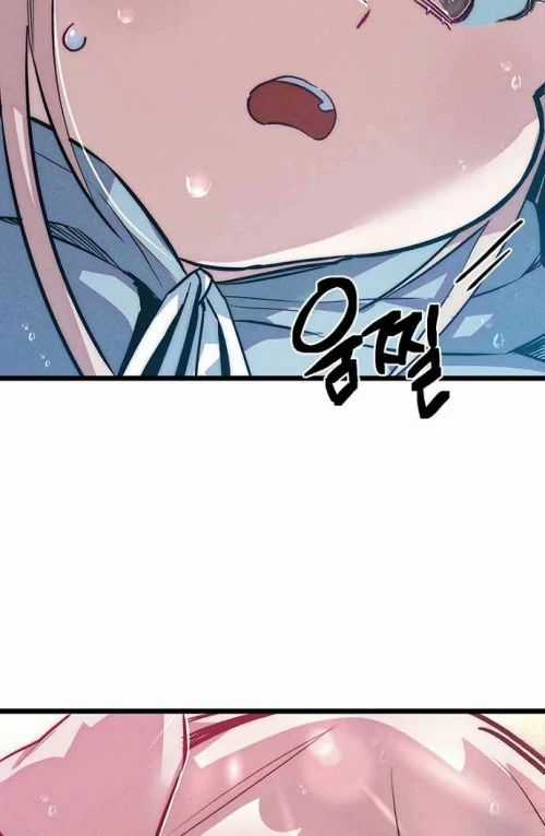 Thiếu Nữ Hoàng Đạo - Chapter 11 - Trang 46