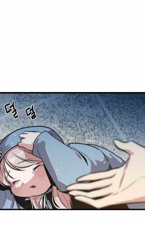 Thiếu Nữ Hoàng Đạo - Chapter 11 - Trang 6