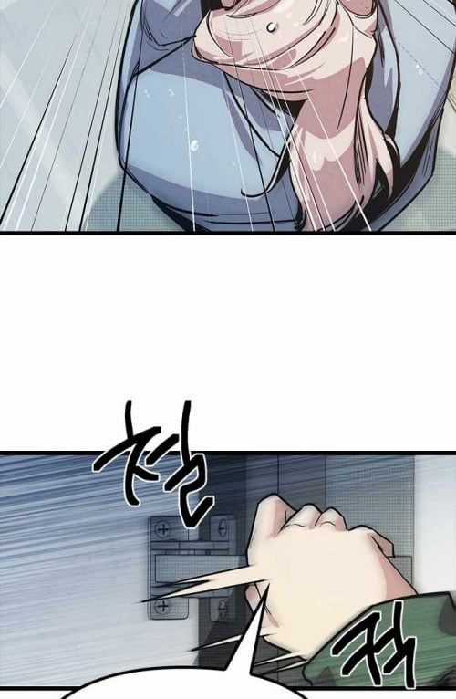 Thiếu Nữ Hoàng Đạo - Chapter 11 - Trang 69