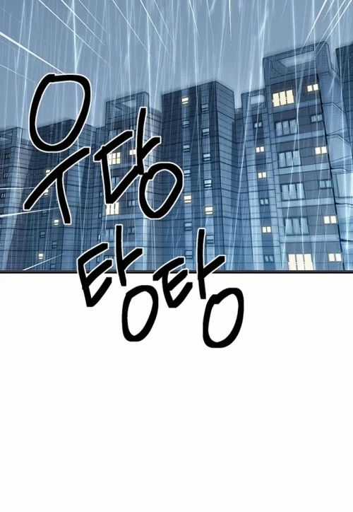 Thiếu Nữ Hoàng Đạo - Chapter 12 - Trang 104