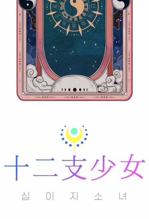 Thiếu Nữ Hoàng Đạo - Chapter 12 - Trang 114