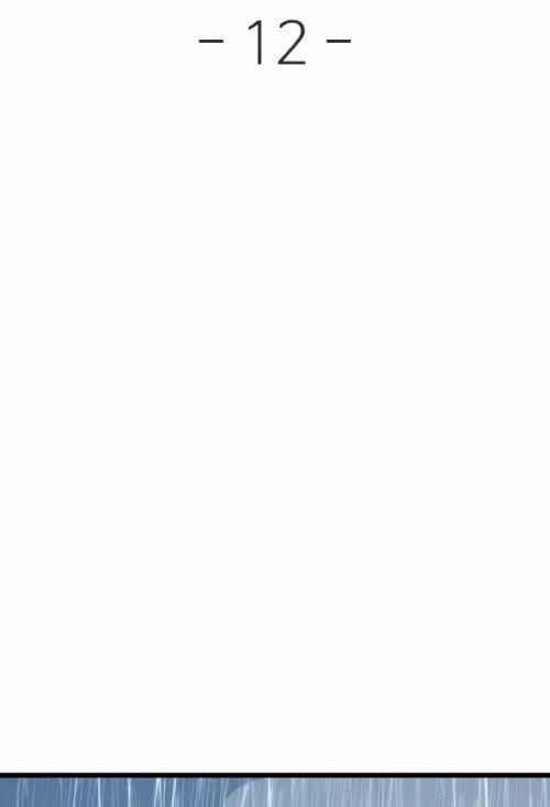 Thiếu Nữ Hoàng Đạo - Chapter 12 - Trang 115