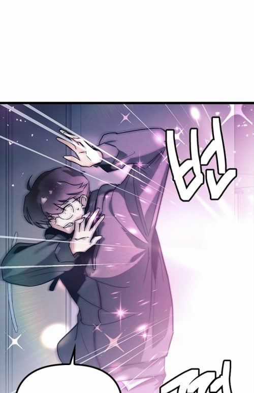 Thiếu Nữ Hoàng Đạo - Chapter 12 - Trang 17