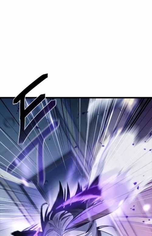 Thiếu Nữ Hoàng Đạo - Chapter 12 - Trang 20