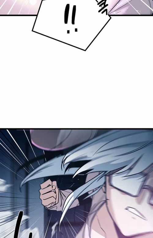 Thiếu Nữ Hoàng Đạo - Chapter 12 - Trang 23