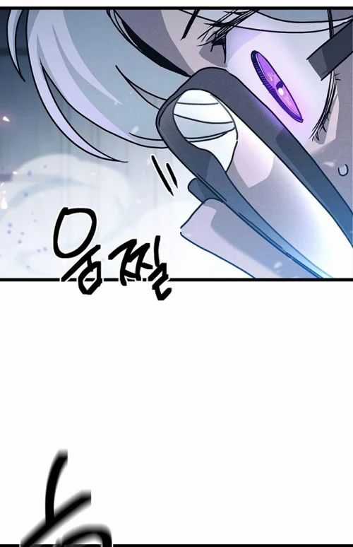 Thiếu Nữ Hoàng Đạo - Chapter 12 - Trang 29