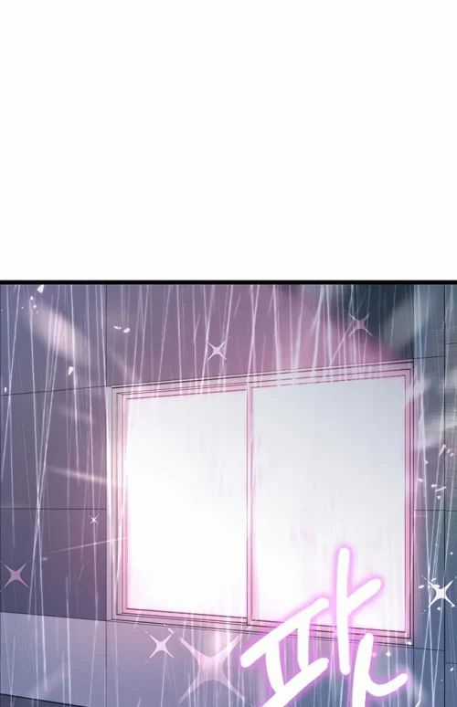 Thiếu Nữ Hoàng Đạo - Chapter 12 - Trang 6