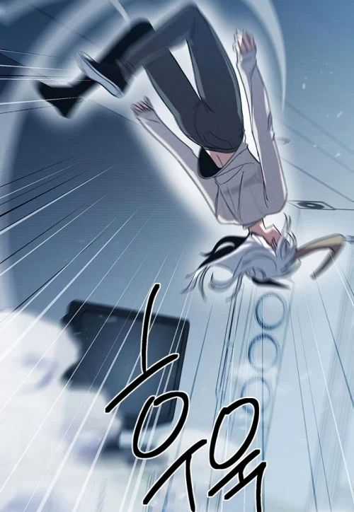 Thiếu Nữ Hoàng Đạo - Chapter 12 - Trang 72