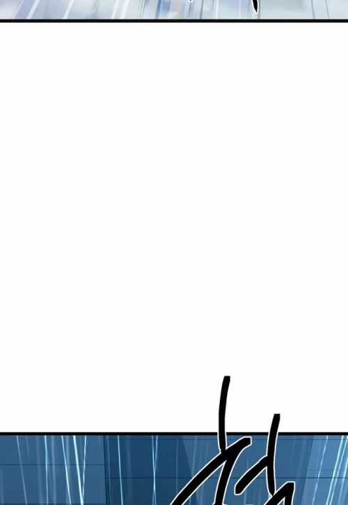 Thiếu Nữ Hoàng Đạo - Chapter 12 - Trang 73