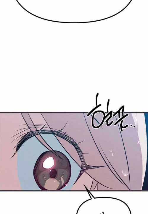 Thiếu Nữ Hoàng Đạo - Chapter 12 - Trang 100