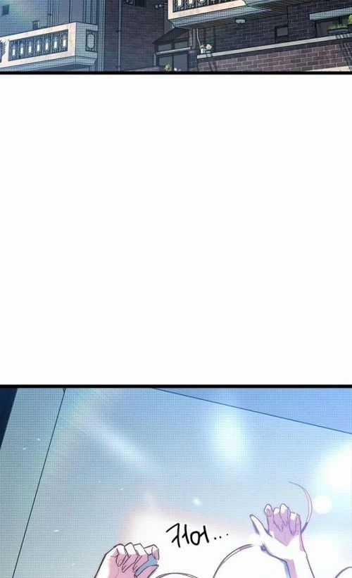 Thiếu Nữ Hoàng Đạo - Chapter 13 - Trang 137