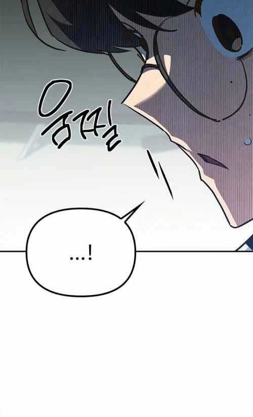 Thiếu Nữ Hoàng Đạo - Chapter 13 - Trang 24