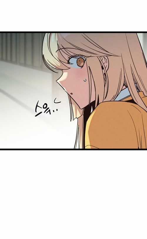 Thiếu Nữ Hoàng Đạo - Chapter 14 - Trang 138