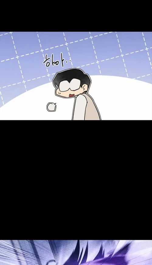 Thiếu Nữ Hoàng Đạo - Chapter 14 - Trang 26