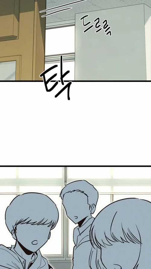 Thiếu Nữ Hoàng Đạo - Chapter 14 - Trang 77