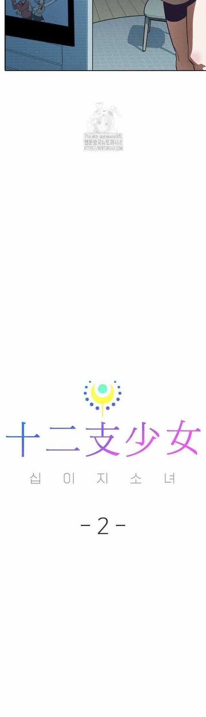 Thiếu Nữ Hoàng Đạo - Chapter 2 - Trang 36