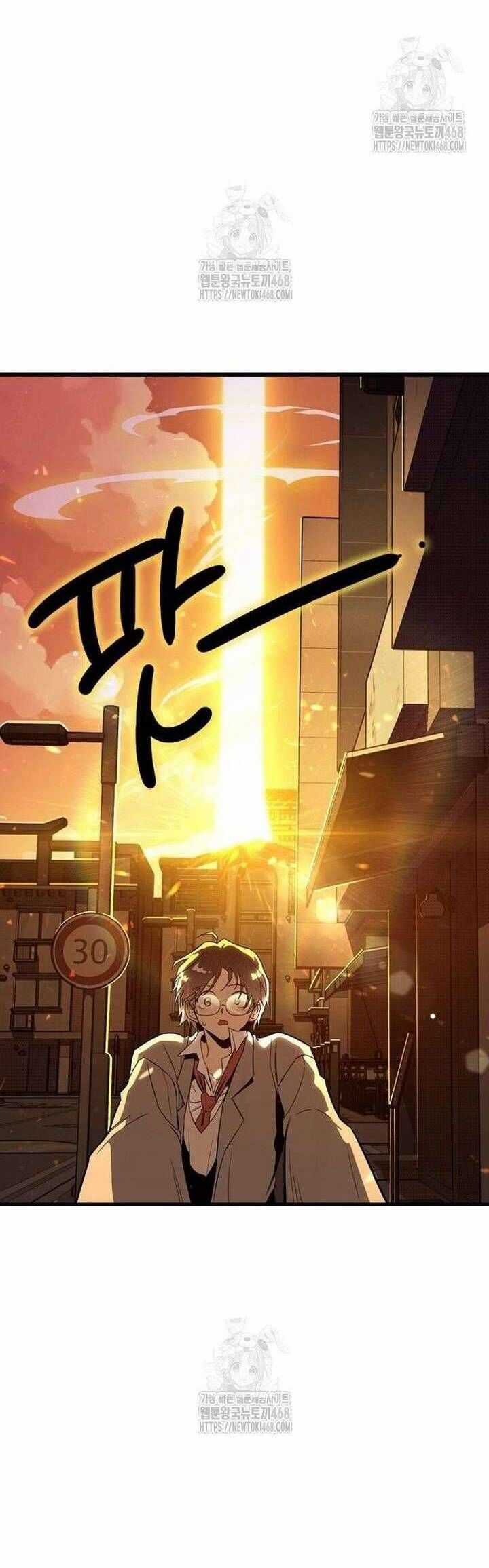 Thiếu Nữ Hoàng Đạo - Chapter 2 - Trang 56